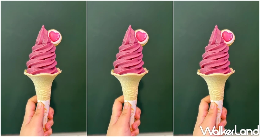 七夕必喝告白飲料！大苑子七夕飲品「葡萄玫瑰」，葡萄玫瑰霜淇淋送愛心餅乾。