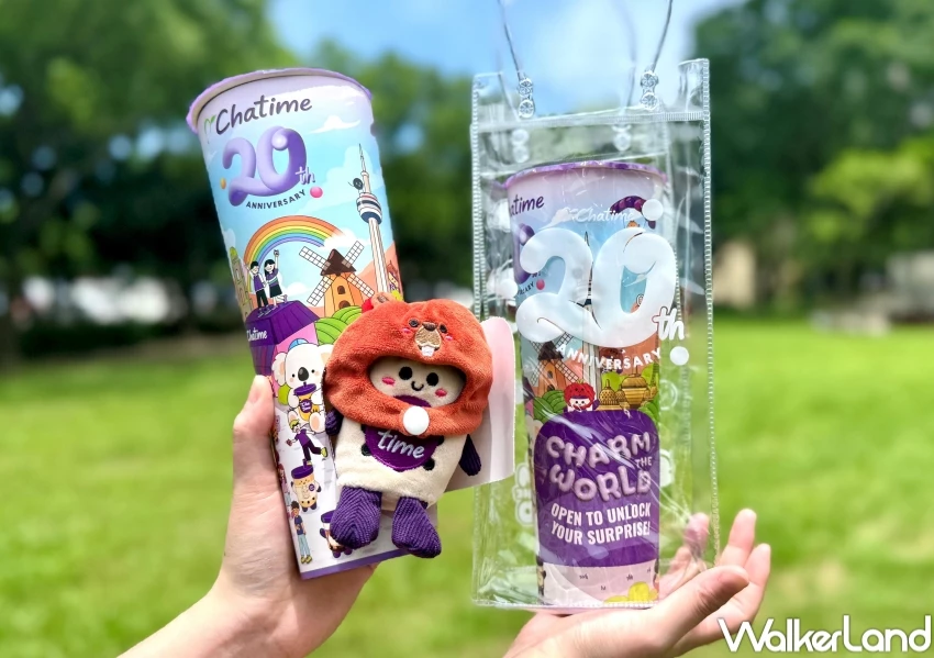 飲料免費喝一年!日出茶太盲盒娃娃開抽,憑吊飾第二杯半價、隱藏版免費喝一年。 飲料免費喝一年!日出茶太盲盒娃娃開抽,憑吊飾第二杯半價、隱藏版免費喝一年。