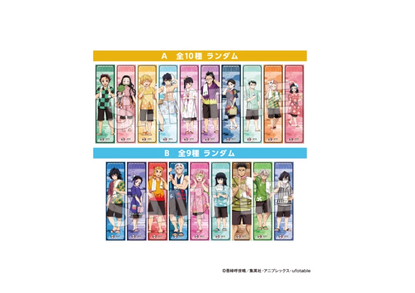 鬼滅之刃無限城看完來這！鬼滅之刃 × 極樂湯 日本限定，32款餐點、19款特典必收。