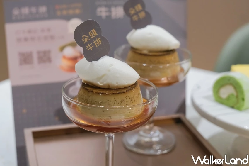 牛排半自助吃到飽回歸！朵頤牛排超過90道菜698元開吃，排餐自助吧吃到飽要衝。