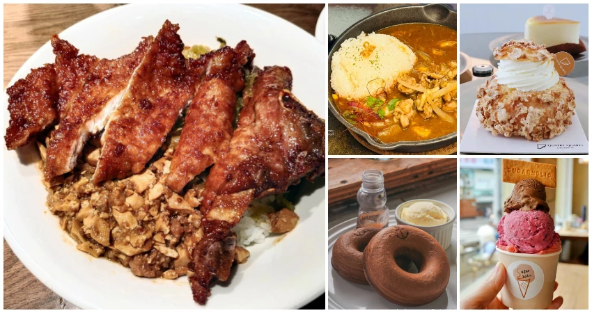 淡水煙火秀前先吃!7間淡水美食推薦,淡水老街美食 淡水海景咖啡廳全要吃。 淡水煙火秀前先吃!7間淡水美食推薦,淡水老街美食 淡水海景咖啡廳全要吃。