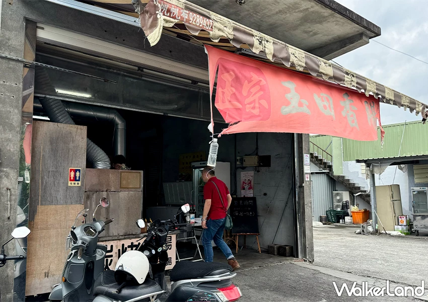 宜蘭碳烤香腸霸主!玉田碳烤香腸 礁溪必吃小吃,刷上自製辣醬超讚。 宜蘭碳烤香腸霸主!玉田碳烤香腸 礁溪必吃小吃,刷上自製辣醬超讚。