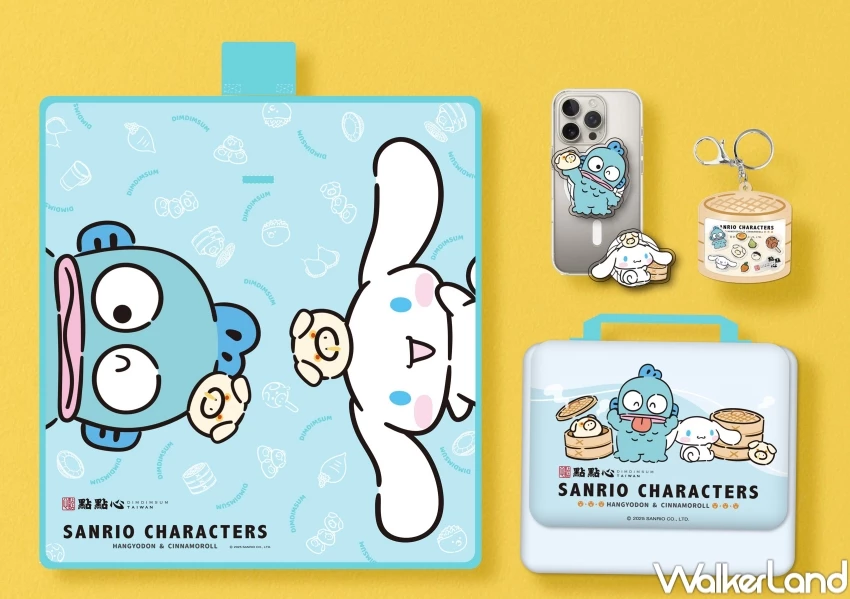 三麗鷗港點！點點心聯名三麗鷗人魚漢頓 大耳狗，豬仔包盲盒吃起來。