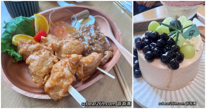 親子必去人氣景點！宜蘭動物農場3選，順訪老宅咖啡廳吃甜點。 / 由部落客「游小熊」提供