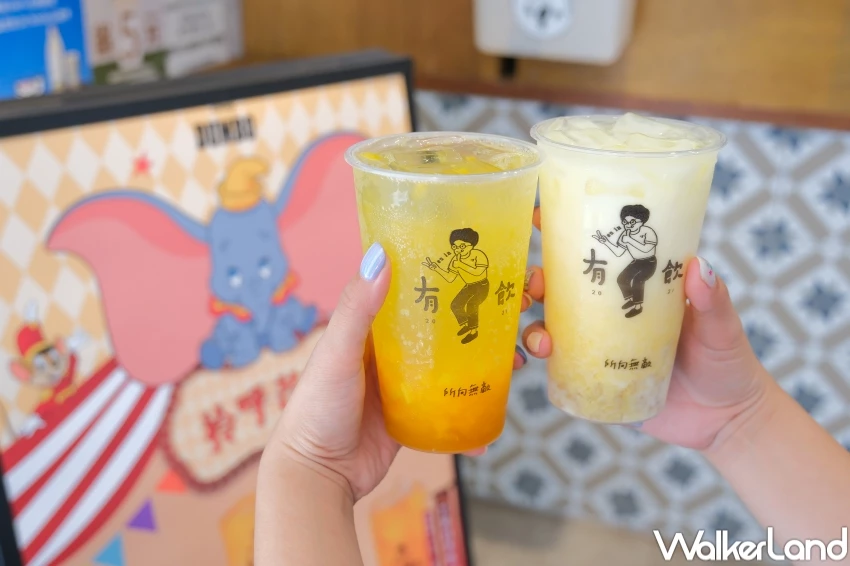 有飲小飛象飲料!有飲全新小飛象系列飲料周邊 招牌燈箱,迪士尼粉絲必搶。 有飲小飛象飲料!有飲全新小飛象系列飲料周邊 招牌燈箱,迪士尼粉絲必搶。