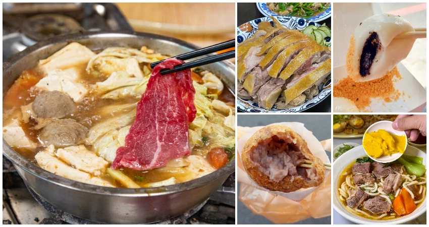 暑假兒童免費入園！新竹動物園周邊景點一日遊，親子出遊好吃又好玩 / WalkerLand窩客島 編輯 鄭亦庭整理