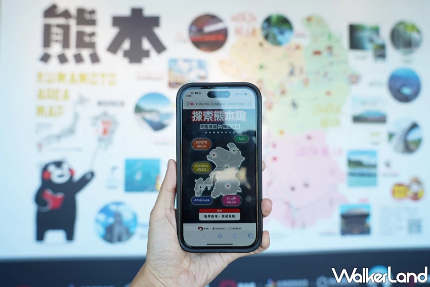 熊本熊辦公室就在桃園機場！熊本熊出沒第二航廈，AR互動、熊本熊冰淇淋，熊本熊迷拍爆。