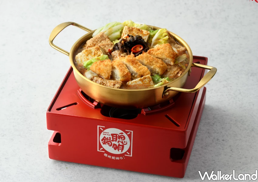 林聰明火鍋快閃台北！聰明鍋現身台灣美食展，4天限定台北火鍋控吃。