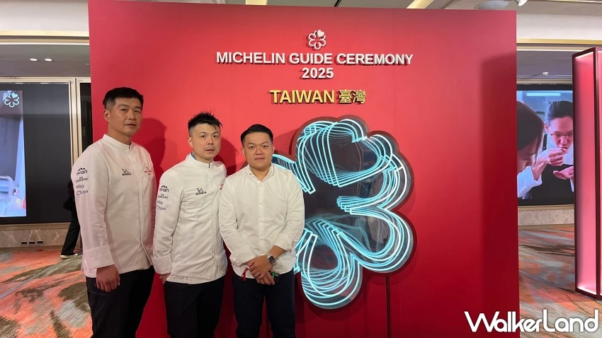 態芮蟬聯三星、A晉升二星、川雅首摘一星！嘉林餐旅以台菜與川菜實力對話世界美食版圖。