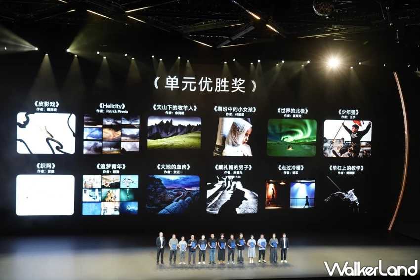 vivo再創高峰！vivo Vision探索版亮相，演唱會神器vivo X200 Ultra必買。