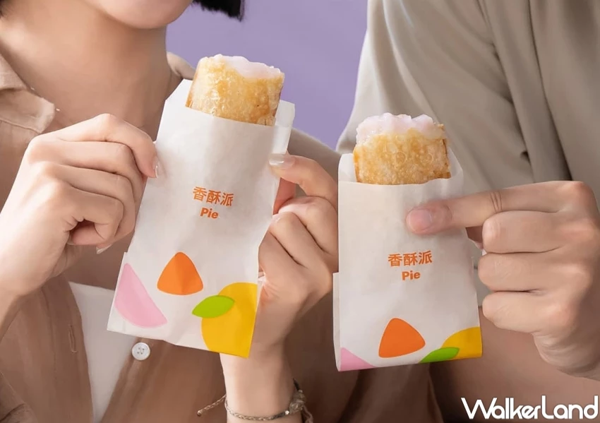 麥當勞香芋派回歸!芋頭控狂敲碗麥當勞香芋派8/20開賣,加碼麥當勞套餐送薯條。 麥當勞香芋派回歸!芋頭控狂敲碗麥當勞香芋派8/20開賣,加碼麥當勞套餐送薯條。