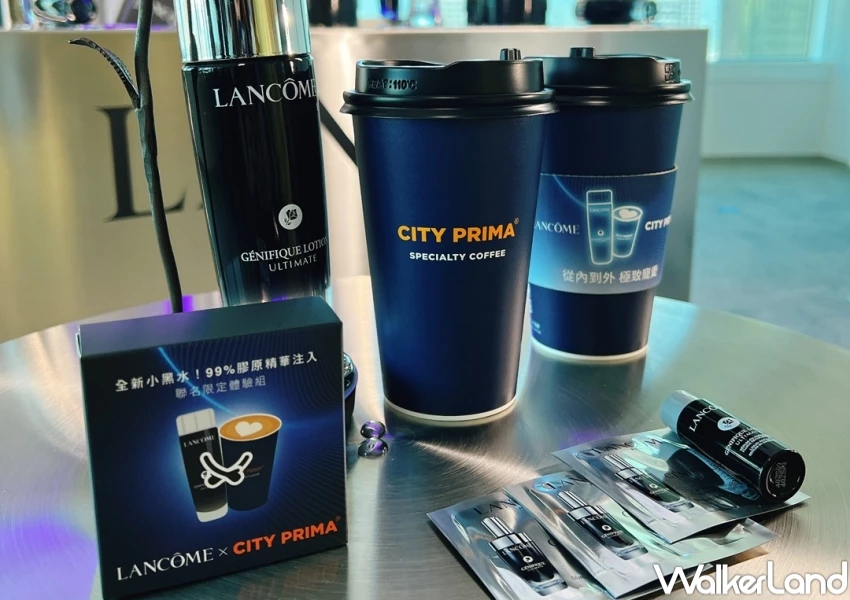 小七咖啡七夕優惠!冰淇淋紅茶第2杯半價、9飲料優惠,買咖啡送蘭蔻保養組。 小七咖啡七夕優惠!冰淇淋紅茶第2杯半價、9飲料優惠,買咖啡送蘭蔻保養組。