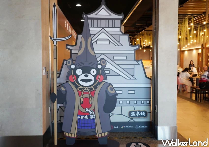 熊本熊辦公室進駐桃園機場!熊本熊特展就在第二航廈,AR互動、熊本熊冰淇淋,熊本熊迷拍爆。