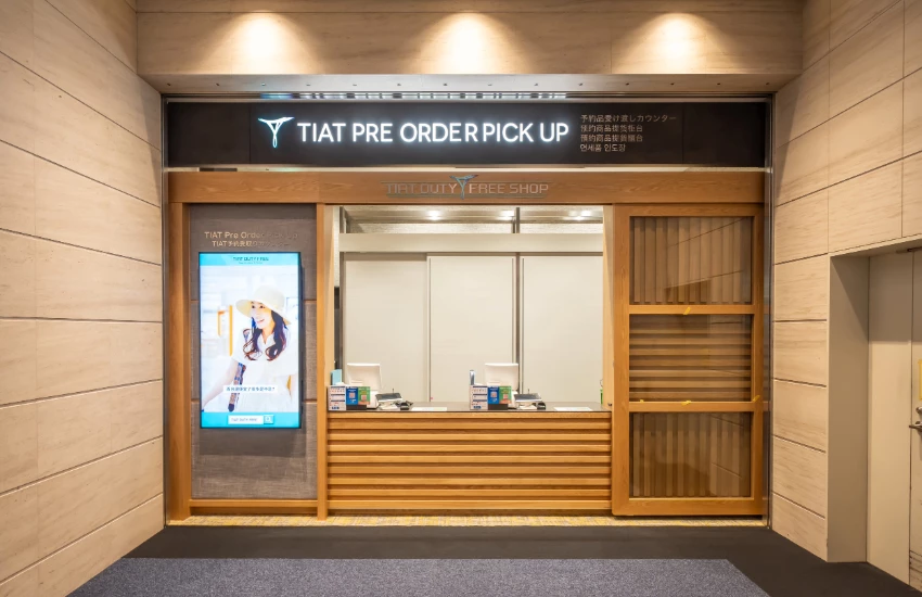 羽田機場新服務，免稅品24小時前預約就能在機場T3專屬櫃台取貨，便宜5%還不怕缺貨。
