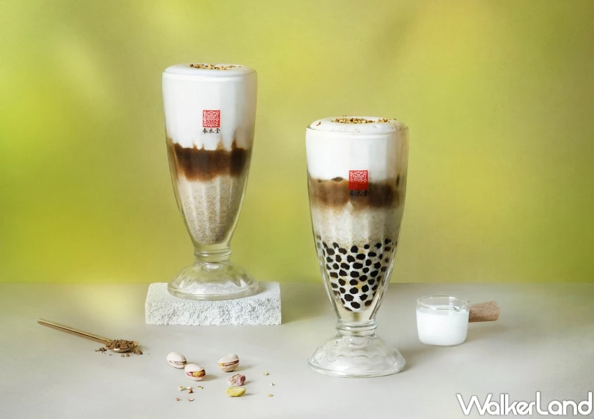 春水堂新品開心果!開心果焙茶拿鐵台南小北門獨家開賣,送珍奶買一送一券。 春水堂新品開心果!開心果焙茶拿鐵台南小北門獨家開賣,送珍奶買一送一券。