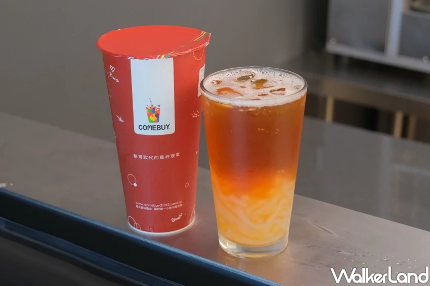 Comebuy跟Comebuytea差在哪！升級版Comebuy、飲藏版Comebuy，飲料控一次喝懂。