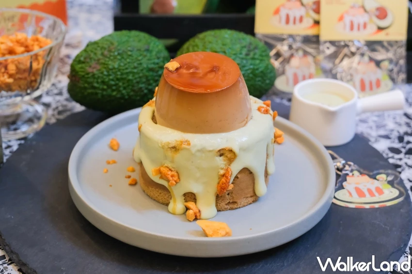 大茗酪梨布丁！大茗X莫恩先生 酪梨奶蓋鐵觀音布丁，只賣17天酪梨布丁中山站開吃。