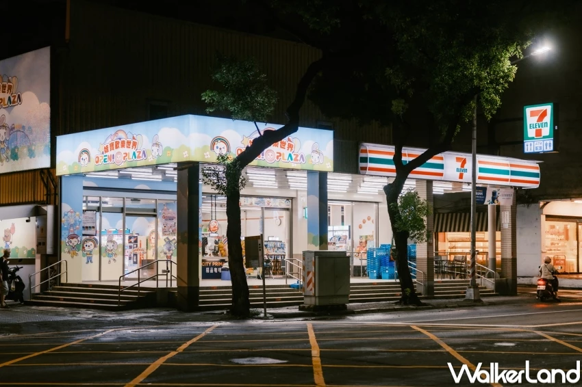 7-11夾娃娃機店！7-11「娃寶歡樂世界OPEN!PLAZA」小七咖啡 思樂冰都能夾。