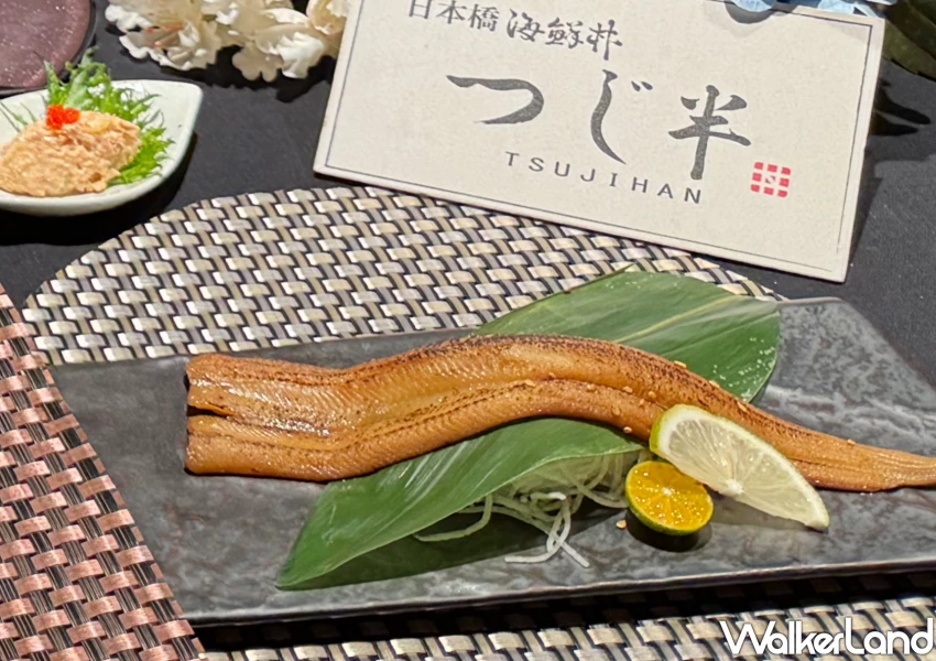 七夕情人節餐廳推薦！日本橋海鮮丼辻半新菜1000元有找，還送烤星鰻。