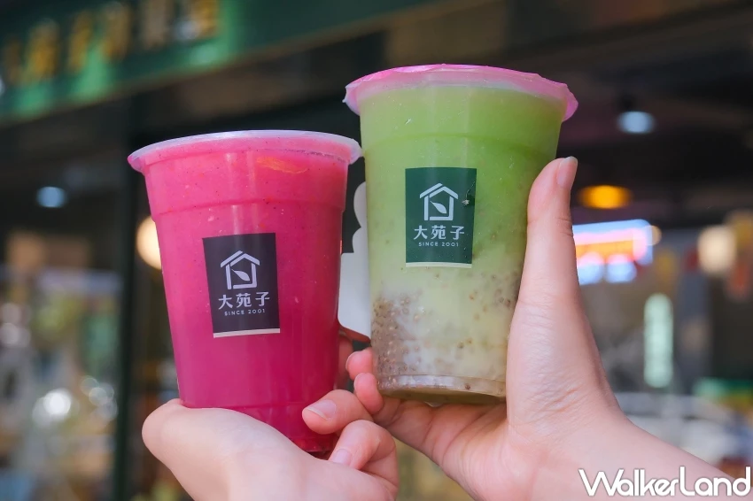 起床早餐喝這杯！大苑子「羽衣甘藍5蔬果汁」早餐系飲品推薦，夏季必喝西瓜椰子在一起。