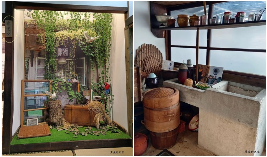 搭捷運就能到!桃園中壢老街溪一日遊,造訪日式建築拍照、河濱悠閒散步。 / 由部落客「黑皮的天空」提供 搭捷運就能到!桃園中壢老街溪一日遊,造訪日式建築拍照、河濱悠閒散步。 / 由部落客「黑皮的天空」提供