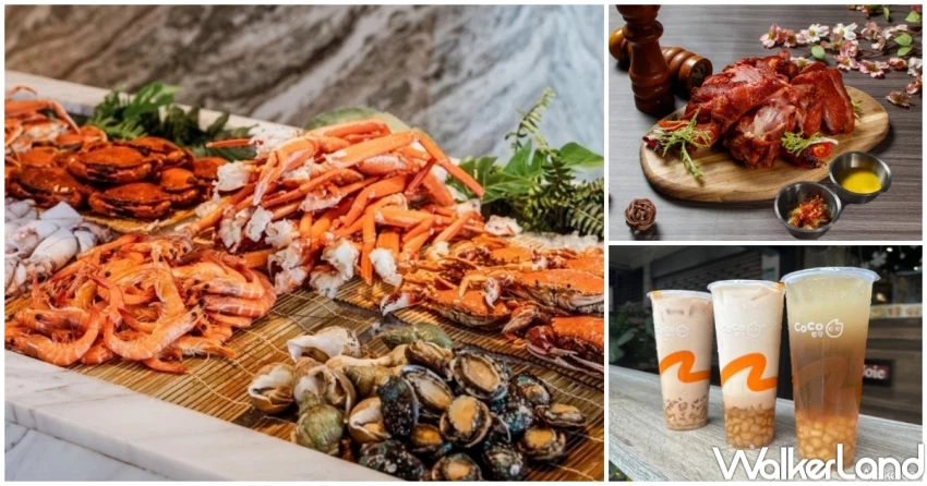 父親節優惠39間！2025父親節吃到飽 父親節大餐優惠，父親節買一送一總整理。