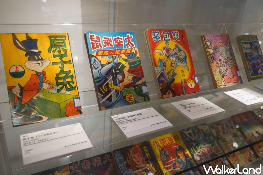 國家漫畫博物館特展！臺灣少年與日本少年—臺日漫畫‧百年邂逅，手塚治虫和蔡焜霖漫畫迷必來。