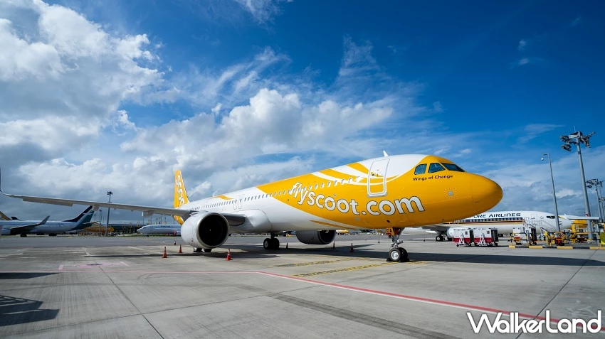 小資族必看「酷航哩程兌換聖經」釋出!KrisFlyer會員僅需1500哩起就能出國,解鎖經濟艙基本票價優惠。 小資族必看「酷航哩程兌換聖經」釋出!KrisFlyer會員僅需1500哩起就能出國,解鎖經濟艙基本票價優惠。