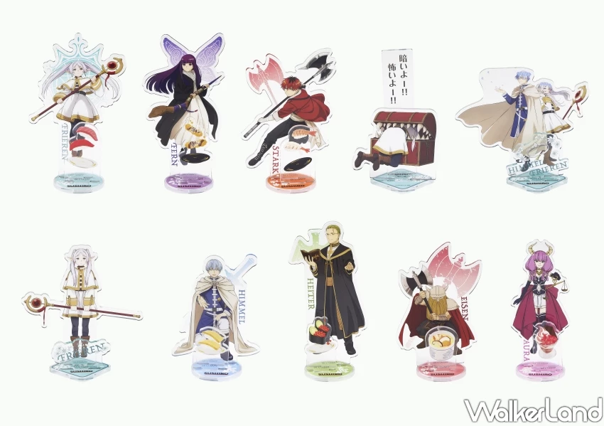 壽司郎X葬送的芙莉蓮聯名!吃壽司就送周邊,勇者衝壽司郎集合。 壽司郎X葬送的芙莉蓮聯名!吃壽司就送周邊,勇者衝壽司郎集合。