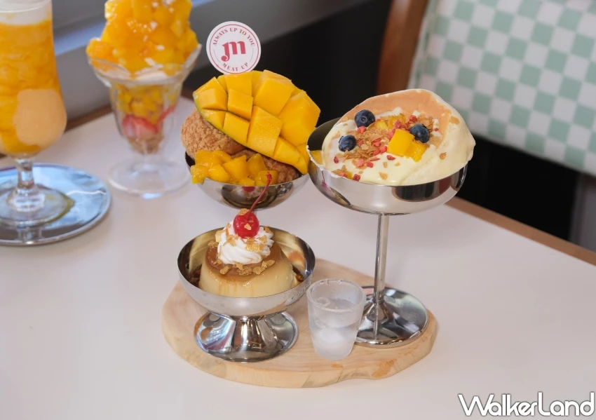 雙連站甜點最新推薦！Meat Up插旗中山商圈，12大必吃菜單跟著點。