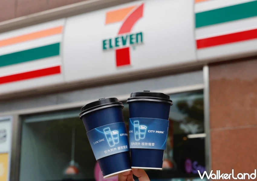 小七咖啡七夕優惠!冰淇淋紅茶第2杯半價、9飲料優惠,買咖啡送蘭蔻保養組。 小七咖啡七夕優惠!冰淇淋紅茶第2杯半價、9飲料優惠,買咖啡送蘭蔻保養組。