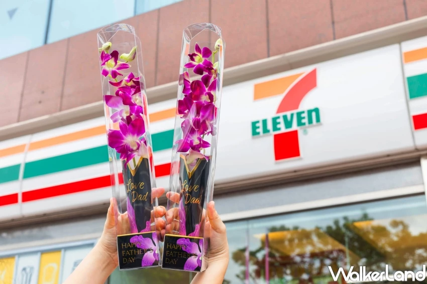 7-11父親節優惠買二送二！統一集團13品牌父親節優惠，酷聖石 星巴克買一送一必衝。