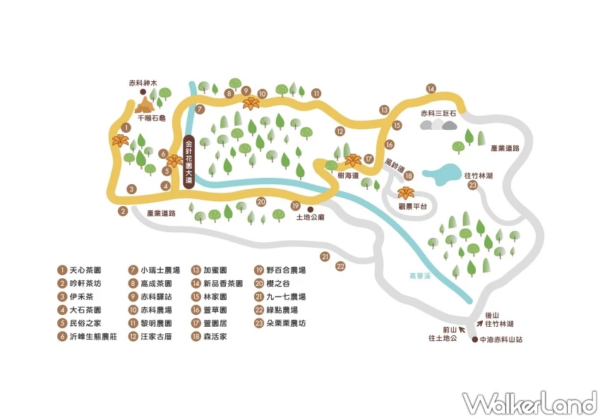 2025花蓮金針花季開跑!六十石山、赤科山看金色花海,玉里、富里順遊。 / 花蓮縣政府 提供、WalkerLand窩客島整理 2025花蓮金針花季開跑!六十石山、赤科山看金色花海,玉里、富里順遊。 / 花蓮縣政府 提供、WalkerLand窩客島整理