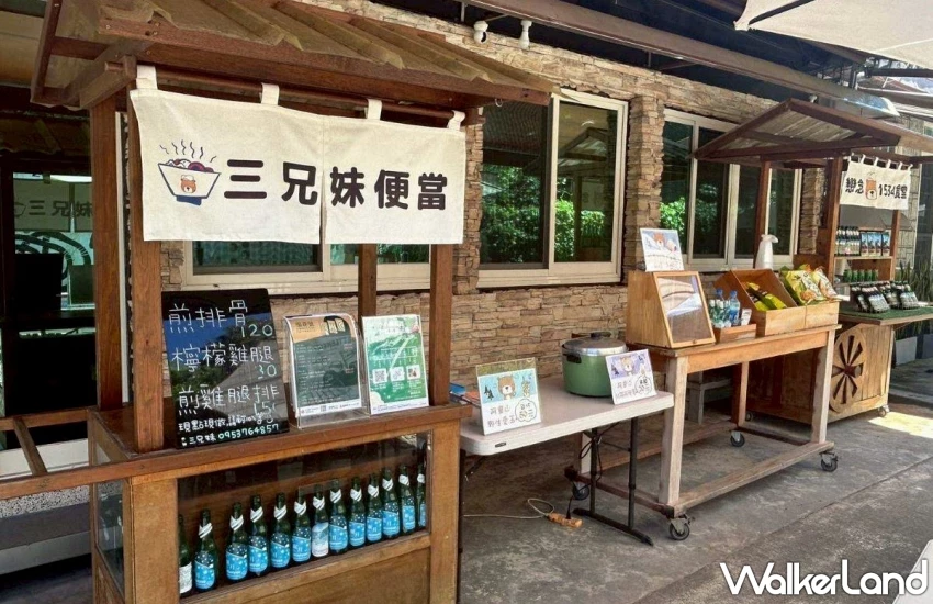 阿里山賓館10月連假限定！「鐵道秘境，山村小旅行」入住百年賓館，體驗奮起湖小火車、二萬坪雲海與在地手作DIY。