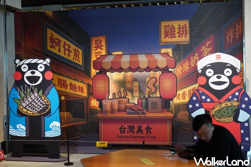 熊本熊辦公室就在桃園機場！熊本熊出沒第二航廈，AR互動、熊本熊冰淇淋，熊本熊迷拍爆。