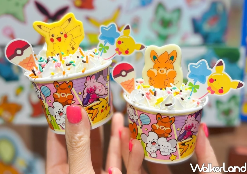 31冰淇淋寶可夢超萌！皮卡丘冰淇淋限定開賣，買冰就送造型湯匙。