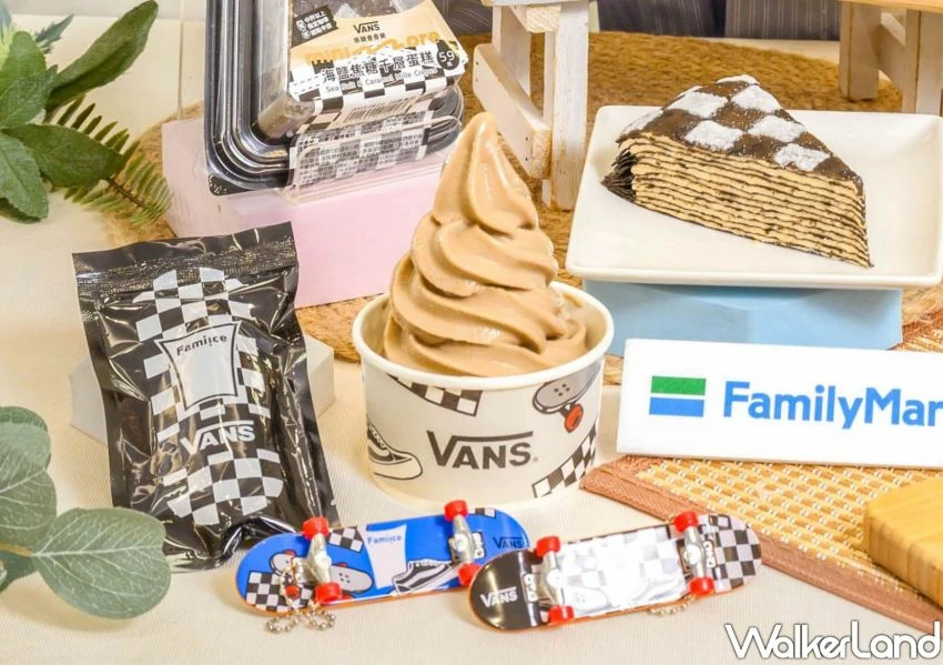 全家買3送3！可樂霜淇淋聯名9元加購手指滑板，咖啡買3送3先搶。