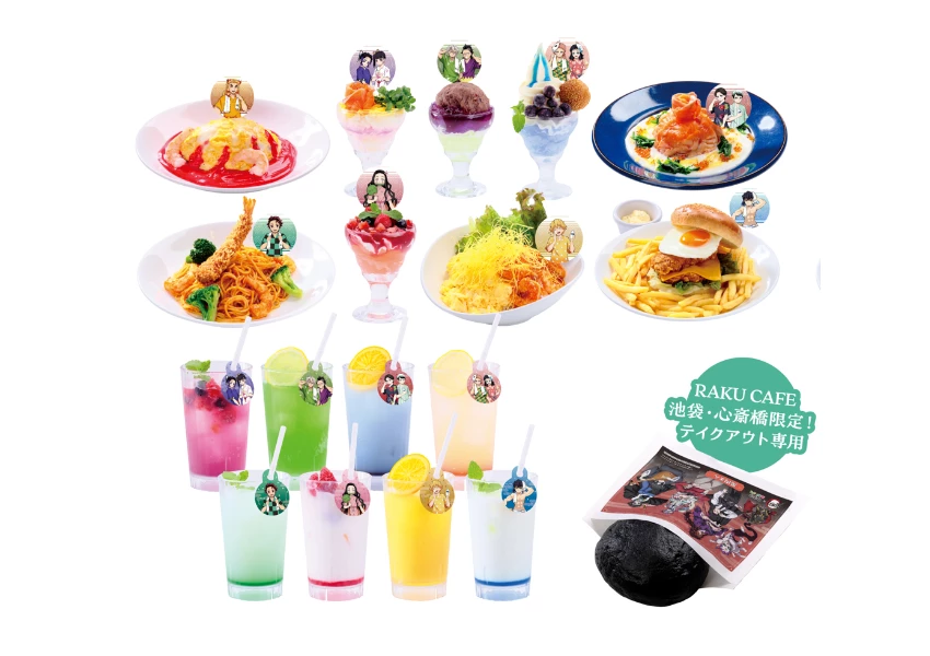 鬼滅之刃無限城看完來這！鬼滅之刃 × 極樂湯 日本限定，32款餐點、19款特典必收。