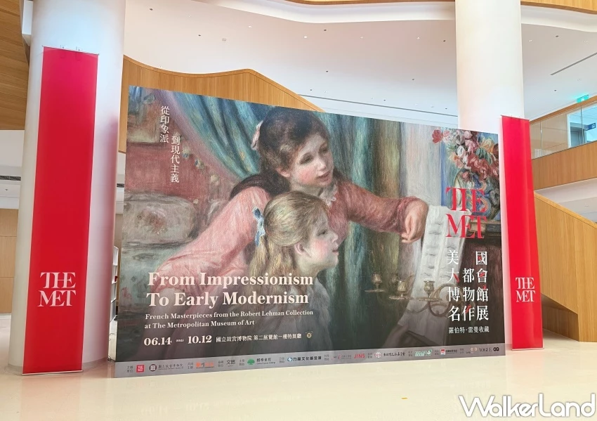 故宮博物院推優惠！軍人限時14天免門票，南院水舞演出一定要看。 / 編輯 鄭亦庭 攝影