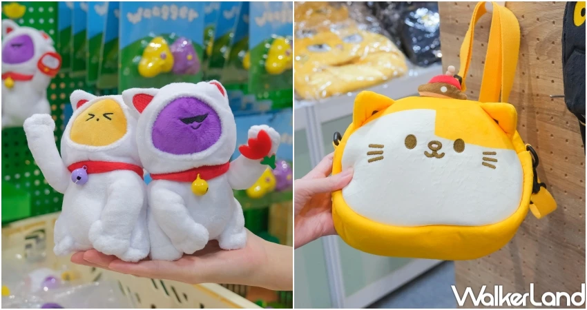 2025文博會必逛！南港展覽館932攤IP攤位買爆，Pinkoi 咖波 GD貓周邊搶先看。