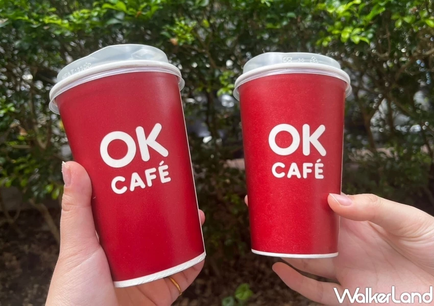 七夕飲料優惠15間！星巴克買一送一 CoCo買一送一曖昧助攻，85度C飲料加蛋糕99元必吃。