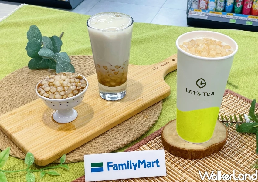 全家霜淇淋買一送一！7大全家買一送一，再推新品珍奶泡芙搶。