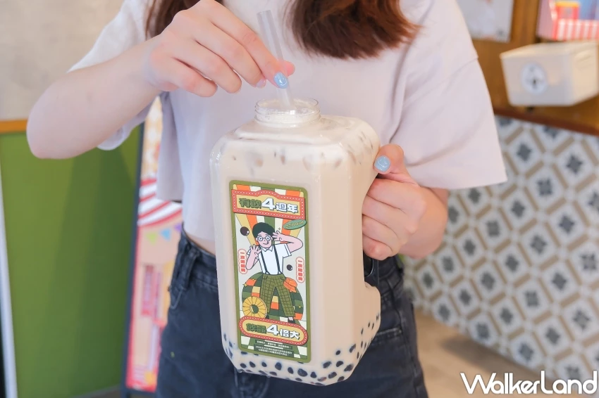 4倍大珍奶桶！有飲4週年推4倍大飲料桶，巨無霸珍奶188元 飲料買一送一開喝。