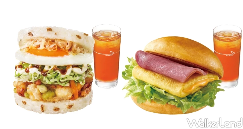 中秋節速食必吃8間!烤肉系披薩配月餅蛋塔,中秋節優惠、教師節優惠買一送一。 中秋節速食必吃8間!烤肉系披薩配月餅蛋塔,中秋節優惠、教師節優惠買一送一。