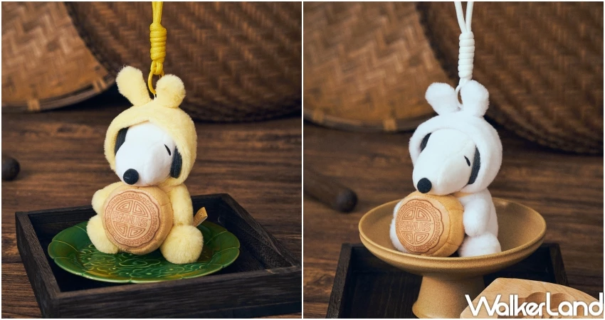 史努比中秋月餅周邊！威秀影城「史努餅」史努比 奧拉夫月餅吊飾必收藏。