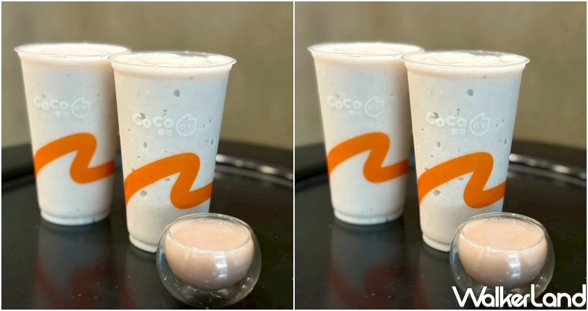 CoCo芋頭買一送一!CoCo芋頭冰沙 仙草凍乳,無咖啡因買一送一開喝。 CoCo芋頭買一送一!CoCo芋頭冰沙 仙草凍乳,無咖啡因買一送一開喝。