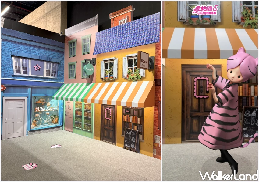 台北親子景點玩整天！士林科教館虎姑婆特展沉浸式遊戲場，5大亮點帶小孩衝。