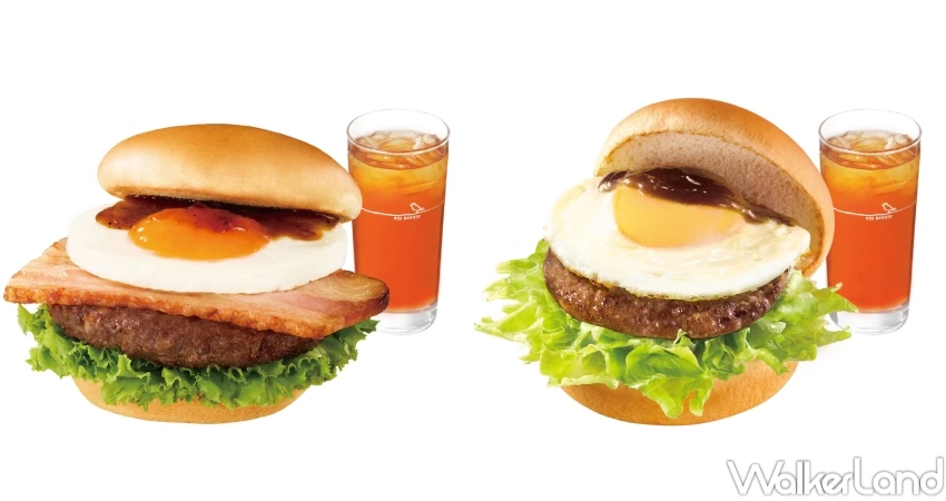 中秋節速食必吃8間!烤肉系披薩配月餅蛋塔,中秋節優惠、教師節優惠買一送一。 中秋節速食必吃8間!烤肉系披薩配月餅蛋塔,中秋節優惠、教師節優惠買一送一。