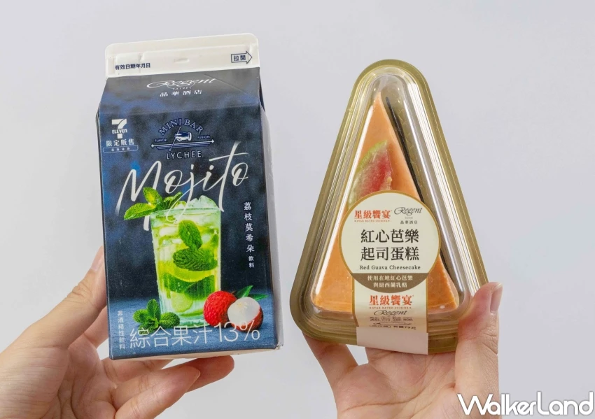 芋頭控吃7-11芋頭季！芋泥生乳捲領軍17大芋泥甜點，加碼冰品杏仁豆腐冰沙開喝。