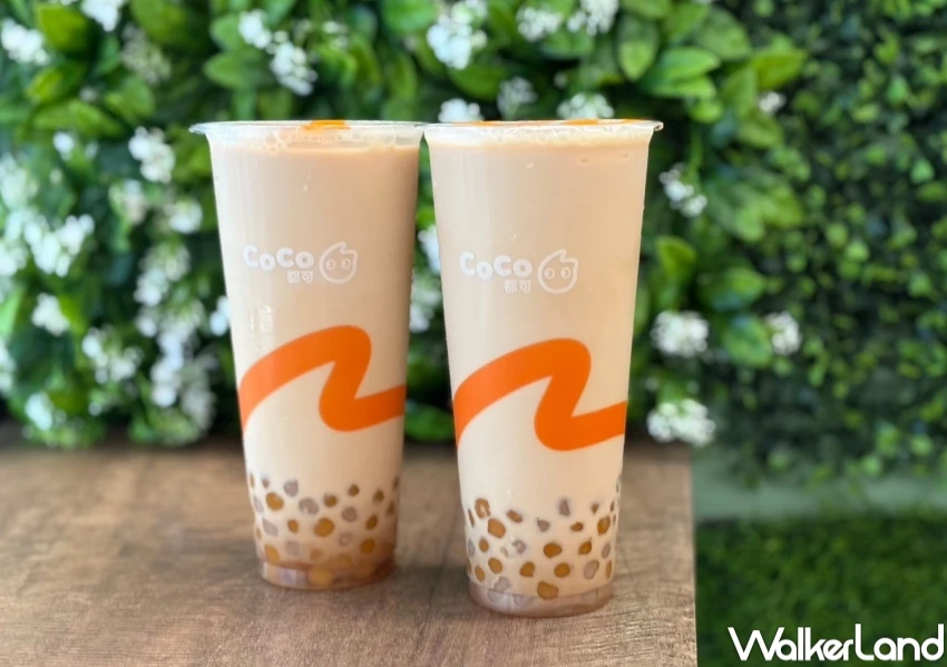 CoCo小芋圓買一送一！CoCo秋冬限定小芋圓「QQ奶茶」買一送一 2杯99元必喝。
